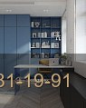 Гарнитур для подростковой комнаты с синими фасадами фото 8