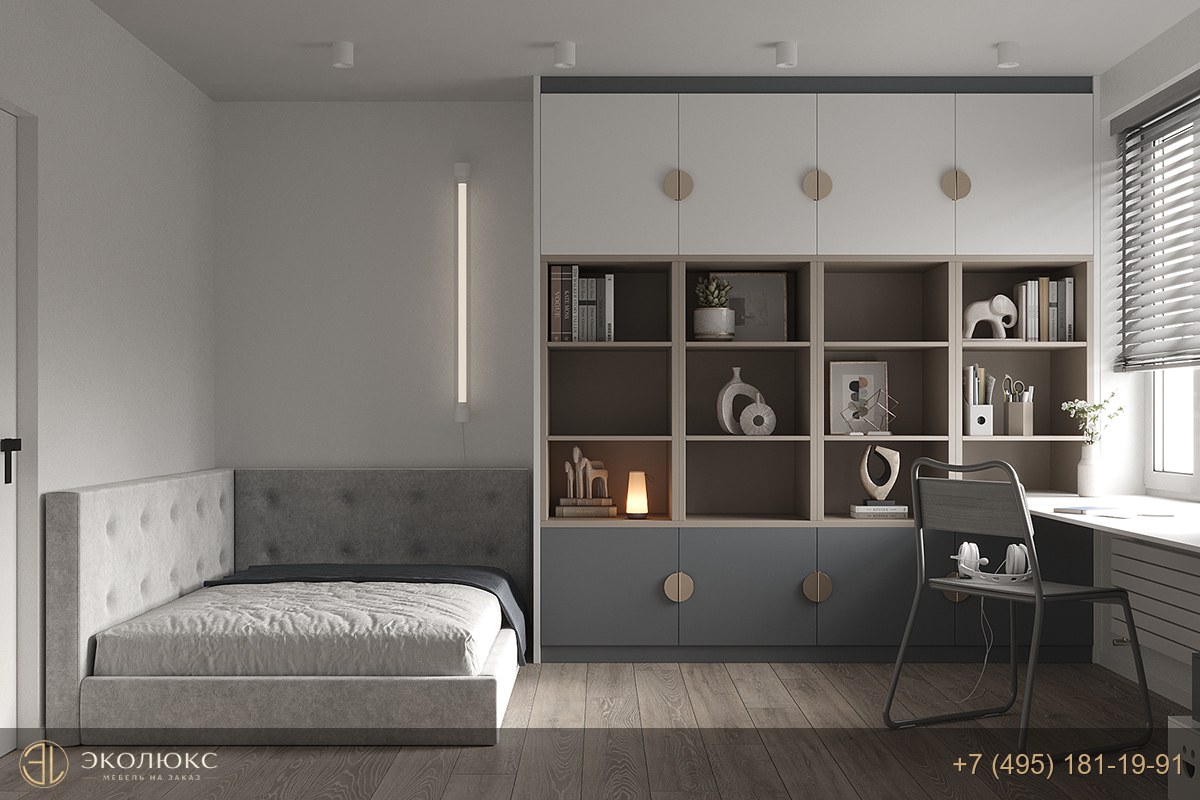 Модульная мебель для детской Fusion с рабочей зоной фото 4