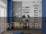 Детский шкаф FUSION с круглыми нишами и синим фасадом фото 7