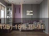 Модульная детская мебель TEENAGER #31 с рабочей зоной фото 8