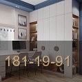 Детская мебель FOR TWO с рабочей зоной фото 8