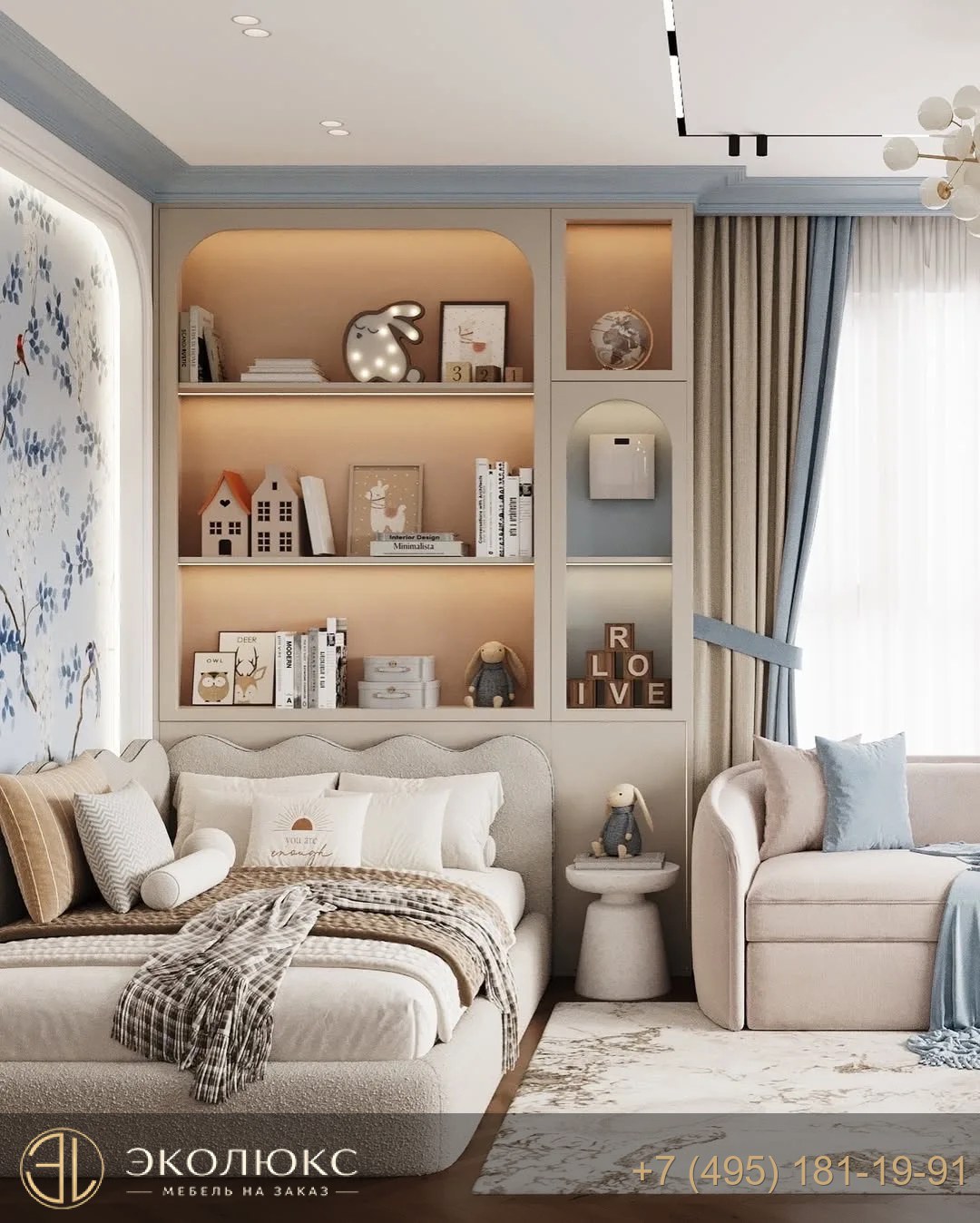 Современный угловой стол для детской с золотистыми акцентами фото 4