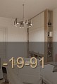 Модульная детская FUSION #27 в современном стиле фото 8