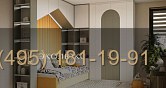 Детская мебель в сканди стиле с арочным декором фото 8