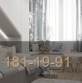Детская зона с кроватью и шкафом Скандинавия фото 5