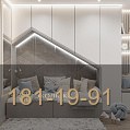 Детская зона с кроватью и шкафом Скандинавия фото 6