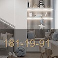 Детская зона с кроватью и шкафом Скандинавия фото 7