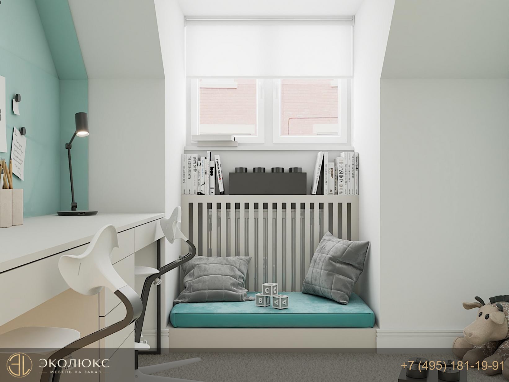 Детская мебель SKANDY с акцентом на мятный цвет фото 5