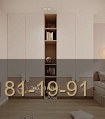 Вместительный шкаф Little Star для детской с открытыми полками фото 7