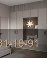 Детская мебель в стиле неоклассика с письменным столом фото 6